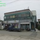 나포면사무소 이미지