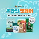 주식회사 케이기획 이미지