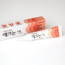 세이지약국 이미지