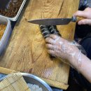 김밥마는사람들