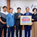 속초시장애인체육회 이미지