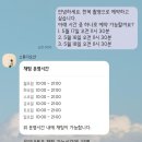 스튜디오산 - 남구 대봉로 80 | 대구 스튜디오산 아기 돌 촬영 후기