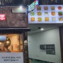 도야족발 양산중부점 네이버블로그