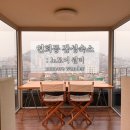 지에스25 연희진성점 | 서울 연희동 감성숙소 스테이폴리오 Ⅰ 노모어 원더 주차부터 자세한 후기