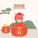다정365약국 | 세종시 설 명절 연휴 약국 (ft. 연중무휴)