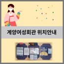 패션양재(야간) 이미지