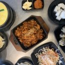 소연이닭발