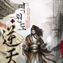 광천-비상-15 네이버블로그
