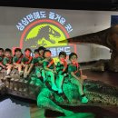 인천서화어린이집 이미지