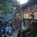 운하여관 이미지