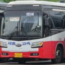 1514호 네이버블로그