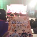 우리는 포크가수 콘서트 이미지