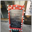 감삼동브런치카페 Snug:[스너그] 감삼동분위기 좋은 카페 후기