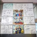 회센타포장전문점 이미지