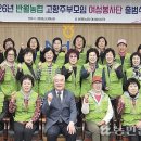 이영미농장 이미지