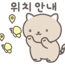 드라이브인호텔문