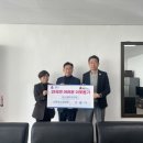 연곡면사무소 이미지