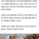 경기도어린이박물관, 여름방학 맞아 '버블쇼' 공연 이미지