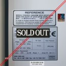 (주)일신바이오베이스 이미지