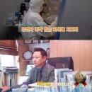 엔케이씨엘바이오그룹 이미지