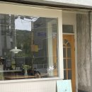 티에리스티스탠드