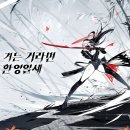 언니몰래상점