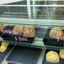 베이커리몽크108 네이버블로그