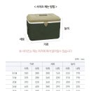 북항공구철물종합상사