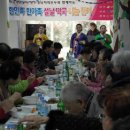 율현경로당 이미지