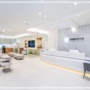 정성플란트치과의원 이미지