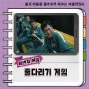 채움태권도 이미지