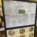 7541 | [성수동] 뚝섬역 도보 2분, 건강한 한 끼 포케 맛집 그린엘리 내돈내산 후기