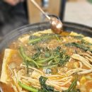 산야초능이칼국수