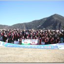 울진종합운동장 이미지