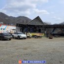 모곡레저타운주