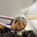 주야꼬마김밥