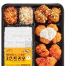 멀티푸드 이미지