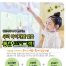 최정아 | 좋은나무 두뇌과학 심리상담센터 직접 가보니 상담 흐름이 또렷했어요
