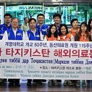 동산광고 이미지