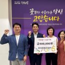 창성건설 이미지