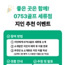 수원-0753 이미지