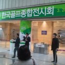 도론(DORON) 이미지