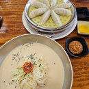 제갈콩명 | 울산 남구 콩국수 맛집 삼산 제갈콩명 내돈내산 주차 및 웨이팅 팁