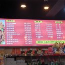 용가리포차 - 양주시 | 용가리포차