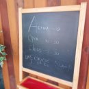 어썸코젤다크하우스 이미지