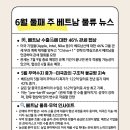 (주)케이제이티티 이미지