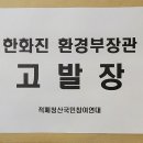 중앙유기 이미지