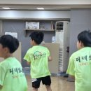 국가대표 태권스쿨 이미지