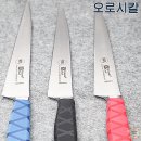 오로시코