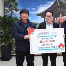 점봉산산채 이미지